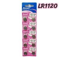 ราคา ถ่านกระดุม ถ่านนาฬิกา ถ่านเครื่องคิดเลข ถ่านรีโมท ถ่านกล้อง Accell หลายรุ่น หลายนัมเบอร์ LR41 LR43 LR44 LR521 LR621 LR626 LR721 LR726 LR754 R920 LR927 LR936 LR1120 LR1130 (20866790686)