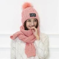 ราคา หมวกกันหนาวพร้อมปลอกคอ ผู้ใหญ่ ส่งจากไทย (20552132003)