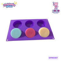 ราคา พิมพ์วงกลม 6 ช่อง แม่พิมพ์ซิลิโคน (20179711585)