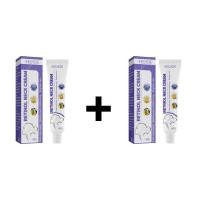 ราคา ไวท์เทนนิ่งและกระชับ EELHOE ครีมทาคอ ครีมบำรุงคอ 40g ครีมลดเหนียงคอ ผิวคอเต่งตึง ริ้วรอยลำคอหายไปอย่างรวดเร ครีมบำรุงลำคอ ครีมบำรุงผิวลำคอ ครีมไวท์เทนนิ่ง (20131340664)