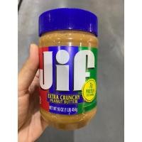 ราคา Crunchy Peanut Butter Jif Brand 454 G ถั่วลิสง บดหยาบ ตราจิฟ ครั้นชี พีนัต บัตเตอร์ (17475936102)