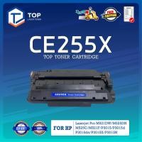 ราคา TOP TONER LASER หมึกเทียบเท่า CE 255X CE255 255 C255X CE255X 255X ce255x 55X HP55X FOR HP LaserJet M521DW MFP M525DN M525C M521DN M525F P3015 P3015d P3015dn P3015x P3015n (20742016920)