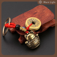 ราคา แสงอบอุ่นทำด้วยมือทองเหลืองบริสุทธิ์แมวกวักนำโชคพวงกุญแจรถแมวกวักนำโชคห้าจักรพรรดิเงินพวงกุญแจฮวงจุ้ยเหรียญแข็งโชคดีอุปกรณ์เสริมพวงกุญแจเครื่องเพชร (20605138928)