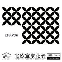 ราคา Spot parcel post Nordic Style Black and White Geometry Small Tile 300 300 Kitchen Wall Tile Restaurant Bathroom Balcony Tile Floor Tile (20513123724)