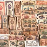 ราคา เงินเก่าเงินกระดาษได้รับจากชนบทเงินกระดาษสาธารณรัฐจีนเหรียญต้นของเก่าการตรวจสอบความถูกต้องเงินกระดาษเงินจริง (20007363278)