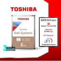 ราคา Toshiba NAS HDD 6TB TSB INT 3 5 6TB N300 NAS 24x7 7200RPM 256MB RB Internal Harddisk TSB HDWG460UZSVA (21371917417)