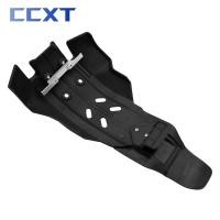 ราคา มอเตอร์ไซค์วิบากกรอบป้องกันเครื่องยนต์แผ่นกันลื่นสำหรับ KTM XCF250 XCF350 SXF250 SXF350 XCF SXF 250 350Cc มอเตอร์ไซค์2016 2021 (19674104493)