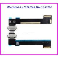ราคา สายแพรชุดก้นชาร์จ สำหรับ iPad Mini 4A1538A1550iPad Mini 5A2124A2125A2126A2133 821 2337 (19381389381)