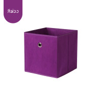 ราคา กล่องเก็บของพับได้ ขนาด30x30cm สไตล์มินิมอล อุปกรณ์จัดเก็บ กล่องเก็บของ กล่องจัดระเบียบ (18402916610)