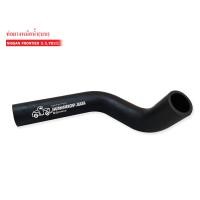 ราคา ท่อยางหม้อน้ำบน NISSAN FRONTIER YD25 21501 2TB0A 1ท่อน (16018212388)