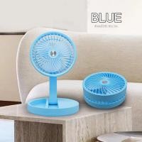 ราคา พัดลมตั้งโต๊ะ พัดลมพกพา Portable Fan ใบพัด 6 นิ้ว Mini fan ความแรง 3 ระดับ ชาร์จโซล่าเซลล์และไฟบ้าน พัดลม (18838603063)