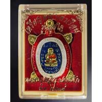 ราคา สินค้าแนะนำ จี้พญาเต่าเรือน ลงน้ำเงิน ขาว ขอบแดง รุ่นสุขใจ หลวงปู่หลิว วัดไร่แตงทอง จ นครปฐม ปี 2535 พระJR3 3665 สินค้าแนะนำ (12613565750)