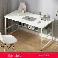 ราคา Elegant Style โต๊ะทำงาน โต๊ะทำงานราคาถูก โต๊ะคอมพิวเตอร์ โต๊ะทำงานที่บ้านและออฟฟิศ (11015343210)