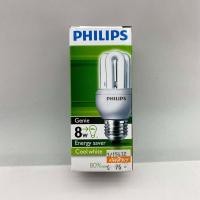 ราคา PHILIPS ฟิลิปส์ หลอดประหยัดไฟ รุ่น จีนี่ GENIE 8W E27 หลอดไฟ ทัศศิพร Tassiporn (10035242348)
