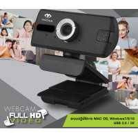 ราคา กล้องเว็บเเคม MACNUS รุ่น KZS019 BLACK WEB CAMERA FULL HD VIDEO 1080P (3270232520)