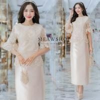 ราคา Set ชุด2ชิ้น เสื้อ กป ออกงาน M 3XL ชุดแม่เจ้าสาว ชุดแม่เจ้าบ่าว ชุดไทยประยุกต์ ชุดเซ็ท ชุดเซ็ต ชุดไปวัด ชุดทำบุญ ชุดคุณแม่ ชุดผ้าไหม ชุดไทย ลูกไม้สีครีม ชุดผ้าไทย ชุดคุณแม่ สวยหรู ชุดราตรี BBS (213234