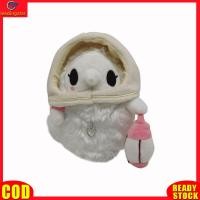 ราคา LeadingStar RC Authentic Plague Doctor Plush Toys Mini Squeezable Plushie Pillow Kids Birthday Gifts For Festival Party Prom (21117743387)