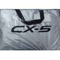 ราคา ผ้าคลุมรถ แบบหนา MAZDA CX 5 กันแดด กันน้ำ กันฝุ่น สีไม่ลอกติดรถ (5957884985)
