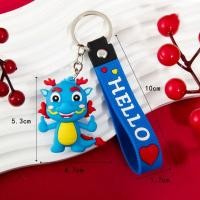 ราคา IJVBTV สวัสดีปีใหม่ พวงกุญแจมังกรปีใหม่2024 12ปีนักษัตร 2024 พวงกุญแจมังกรจีน การตกแต่งกระเป๋า มังกรมังกร พวงกุญแจปีมังกร เด็กๆเด็กๆ (21051933398)