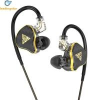 ราคา LeadingStar Fast Delivery Earbuds Wired In Ear Headphones Noise Isolating Wired Earbuds Stereo Sound Replaceable Line Earphones For Women Men (20666850063)