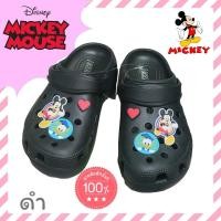ราคา SCPPLaza รองเท้าหัวโต หุ้มหัว ใส่สบาย ปกป้องเท้า พื้นหนา ใส่สบาย AERA Mickey Mouse ลิขสิทธิ์แท้ 100 (16321128870)