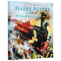 ราคา แฮร์รี่พอตเตอร์ Milumilu และนักปรัชญาหินต้นฉบับภาษาอังกฤษวรรณกรรมนวนิยายหนังสือ (18493219356)