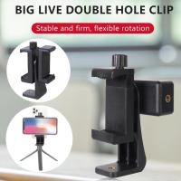 ราคา Double Sided Rotating Mobile Phone Clip Mobile Cell Phone Clip Phone Tripod Bracket Holder Mount Smartphone Tripod Monopod Stand (18492400377)