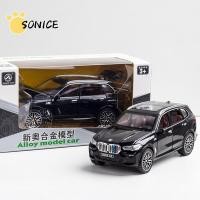 ราคา Sonice 32โมเดลรถยนต์สำหรับBMW X5ลูกเต๋าของเล่นพร้อมแสงและเสียงประตูเปิดดึงกลับแบบคอลเลกชันที่ดีที่สุดของขวัญ (6456262736)