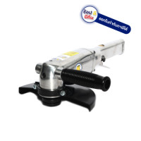 ราคา KI 6807 SL เครื่องเจียร์ลม 7 นิ้ว สวิทซ์บีบ KUANI สินค้าเเท้รับประกันจากผู้เเทนจำหน่าย สินค้าทุกชิ้นพร้อมจัดส่ง มีรับประกัน (3898560118)