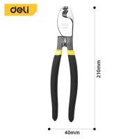 ราคา คีมตัดสายเคเบิ้ล คีมปอกสายไฟ คีมตัดสายไฟ คีมตัดเคเบิ้ล สำหรับ ตัดสายไฟ ปอกสายไฟ งานช่าง มีฉนวน ป้องกันไฟฟ้าได้ 6นิ้ว 8นิ้ว 10นิ้ว abele (20323307237)