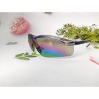 ราคา แว่นกันลม ใส่กันลม ตัดหญ้า ปั่นจักรยาน 8609 (9177586387)