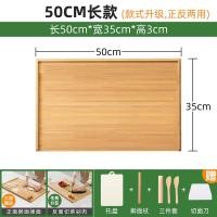 ราคา Spot parcel post Wooden Horse and Panel Household Rolling Dough Kneading Chopping Board Chopping Board Kitchen Non Solid Wood Large Non Stick Dumplings (19353601120)