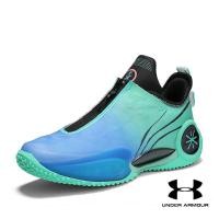 ราคา Under Armour Wades Way รองเท้าบาสเกตบอลรุ่นที่ 9 สำหรับผู้ชายสีดำและสีขาว Phantom 3 ฤดูร้อนการดูดซับแรงกระแทกป้องกันการลื่นไถลรองเท้ากีฬาสำหรับผู้หญิงมืออาชีพ (19509971113)