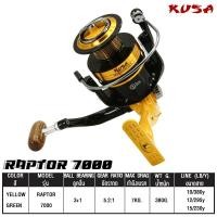 ราคา WEEB รอก รุ่น KUSA RAPTOR YELLOW สีเหลือง รอกสปินนิ่ง รอกตกปลา spinning บริการเก็บเงินปลายทาง สำหรับคุณ (16215112187)