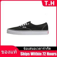 ราคา Counter Genuine VANS AUTHENTIC Mens and Womens CANVAS SHOES VN000EE3BLK รองเท้ากีฬา รองเท้าผ้าใบ รองเท้าสเก็ตบอร์ด The Same Style In The Store (20530789705)