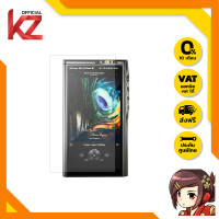 ราคา ฟิลม์กันรอยคุณภาพดี สำหรับเครื่องเล่นพกพา Cayin N30LE ช่วยป้องกันรอยขีดข่วนบนหน้าจอ (20590925071)
