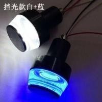ราคา ไฟเลี้ยวปลายแฮนด์ มอเตอร์ไซค์ 1คู่ LED 12v 2สี ไฟเลี้ยวแต่ง ปลายแฮนด์ ไฟแฮนด์ ไฟมอเตอร์ไซค์ ปลายแฮนด์ แฮนด์มอเตอร์ไซค์ (19565179792)