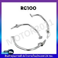ราคา คันเบรค ชุบเงา WAVE100 100S 110 NICE WAVE125I 110I DREAM SUPER CUB DREAM99 NEW (19937193339)