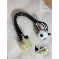 ราคา ไส้สวิทช์กุญแจ Nissan Frontier รุ่นเก่า D22 มีชุดสายท้ายสวิทช์ และ Frontier รุ่นใหม่ Navara ปลั๊กท้ายสวิทช์ สวิทช์กุญแจ ไส้สวิทช์ กุญแจ ฟรอนเทียร์ (20164750377)