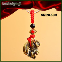 ราคา tuokaiguoji กระเป๋าเงินทองเหลืองจีนโบราณพวงกุญแจจี้นำโชคฮวงจุ้ยจี้มือถักเชือกสีแดงนำโชค (20345125849)