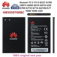 ราคา แบต แบตเตอรี่ Huawei Y3ii Y600 Y700 G610 G700 HB505076RBC (20415375269)