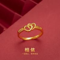 ราคา แหวนแบบญี่ปุ่นและเกาหลีผู้หญิงลายแหวนชุบทองทรายสีทองแหวนแห่งความรักแฟชั่นสำหรับผู้หญิงแหวนใจถึงใจแหวนแบบปรับขนาดได้ทอง T B (20914086969)