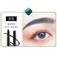 ราคา ดินสอเขียนคิ้วธรรมชาติไม่เลอะเลือนสีเขียวพิเศษ (14683448142)