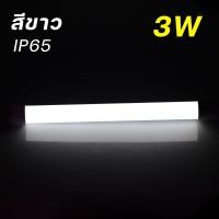 ราคา หลอดนีออนสี หลอดงาน ไฟงานวัด หลอดสั้น มี10สี ไฟแต่งสวน ขั้วE27 (21327121818)