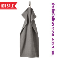 ราคา ผ้าเช็ดมือ ผ้าเช็ดจาน ผ้าเอนกประสงค์ ผ้าเช็ดโต๊ะ ผ้าทำความสะอาด ผ้ากันเปื้อน ผ้าฝ้ายเช็ดมือ ผ้าเช็ดมืออเนกประสงค์ ผ้าห้องครัว (19350493315)