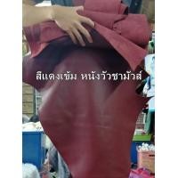 ราคา GPBAGS กระเป๋าคาดเอว รุ่น N126 05 หนังชามัวส์ ขนาด 11 นิ้ว กระเป๋าแม่ค้า กระเป๋าพ่อค้า กระเป๋าคาดเอว คาดอกหนังวัวแท้ (7178552435)