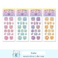 ราคา สติ๊กเกอร์ My Idol 4 แผ่น แต่งรูป แต่งสมุด DIY die cut polaroid sticker sheet โพลารอยด์ สติกเกอร์ สติ๊กเกอร์ไดคัท by mimisplan (4444670353)