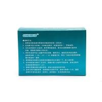 ราคา COD Glasses dye resin lens dyeing powder liquid various colors optional Jager (17359261682)