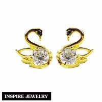 ราคา Inspire Jewelry ต่างหูหงส์ งานจิวเวลลี่ ตัวเรือนหุ้มทองแท้ 100 24k เพิ่มความสง่างาม เสริมพลังความสุข พร้อมกล่องทอง (106159032)