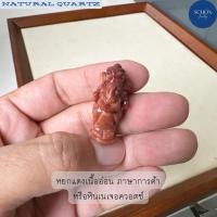ราคา 6SHA S พระพิฆเนศปางยืนประทานพร แกะสลักงานมือ Handmade จากหินมงคล หินแท้ธรรมชาติ พระพิฆเนศหยกปางยืน (21380237812)